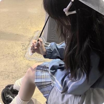 咀对咀